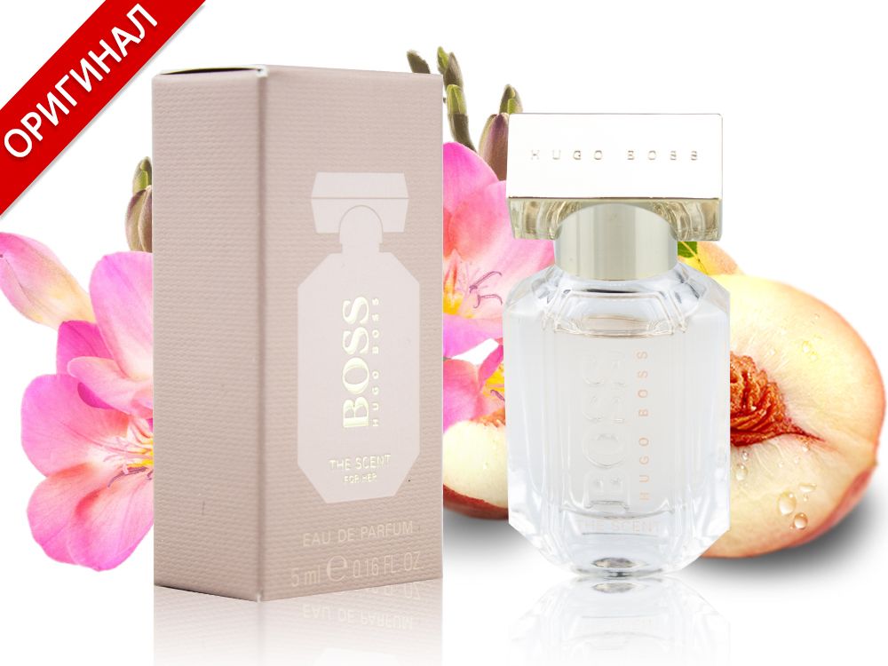 999 ??? - ????????? ????? Hugo Boss The Scent For Her, Edp, 5 ml ?????? ???? hugo boss de scent